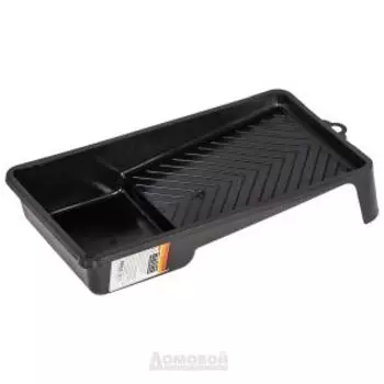 Ванночка для краски, 29х15х5,5 см, чёрный