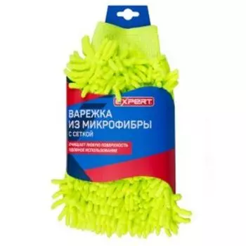 Варежка EXPERT микрофибра с сеткой