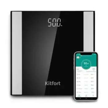 Весы напольные диагностические Kitfort КТ-820, SMART-весы, Bluetooth, FitGo, стеклянная поверхность, до 180 кг