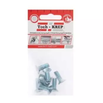 Винт Tech Krep DIN 965, М8х20 мм, 8 шт