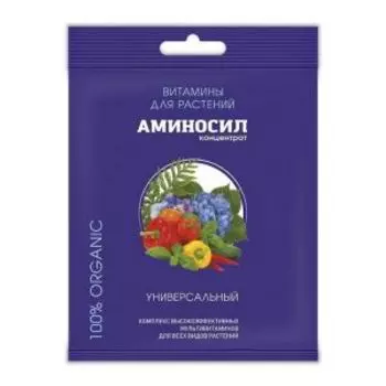Витамины Аминосил Универсальный, концентрат 5 мл