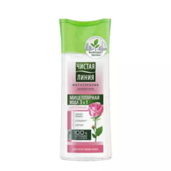 Вода мицеллярная Чистая Линия, 3 в 1, 100 мл