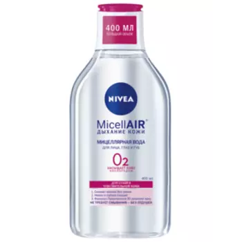 Вода мицеллярная Nivea 3 в 1 смягчающая, для сухой и чувствительной кожи, 400 мл