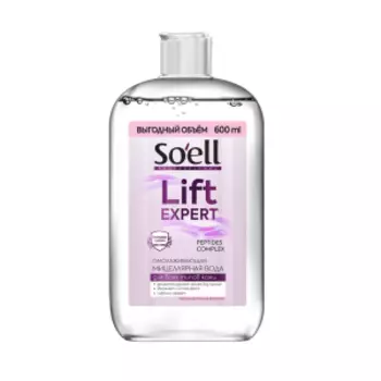 Вода мицеллярная Soell Professional, 600 мл, омолаживающая