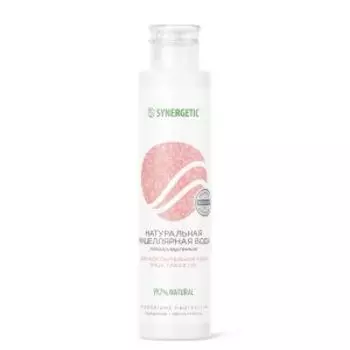 Вода мицеллярная Synergetic, 400 мл