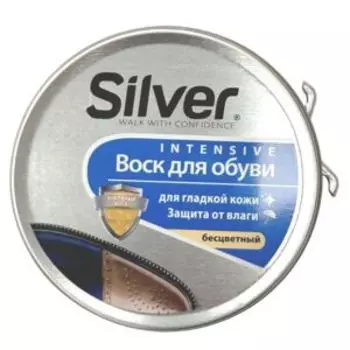 Воск для обуви Silver, 50 мл, бесцветный, банка