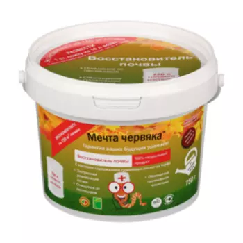 Восстановитель почвы Мечта Червяка, 0,75кг