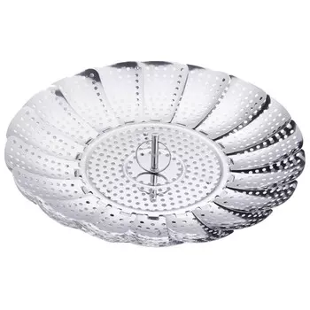 Вставка для приготовления на пару Walmer Home Chef, 23 см, нерж. сталь