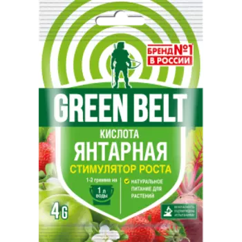 Янтарная кислота Green Belt, 4 г