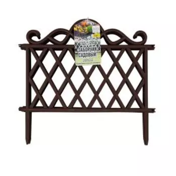 Заборчик садовый, 5 секций