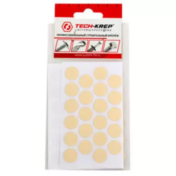 Заглушка самоклейкая Tech-Krep, 14 мм, крем, 50 шт