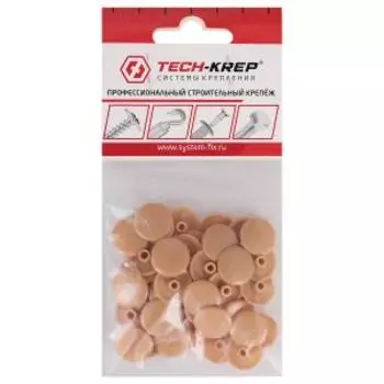 Заглушка Tech-Krep для шуруп-стяжек HEX, 7 мм, бук, 50 шт