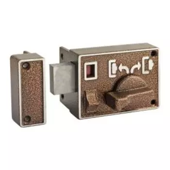 Замок накладной ЗН1А-СМ, 5 ключей