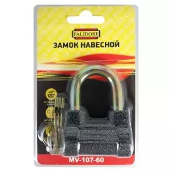 Замок навесной MV-107-60, 60 мм