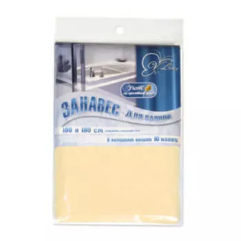 Занавеска для ванной комнаты Бежевая, 180х180 см, полиэтилен