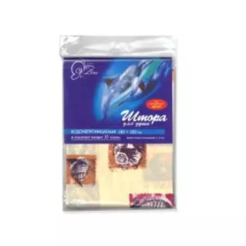 Занавеска для ванной комнаты Бежевые ракушки, 180х180 см, полиэтилен