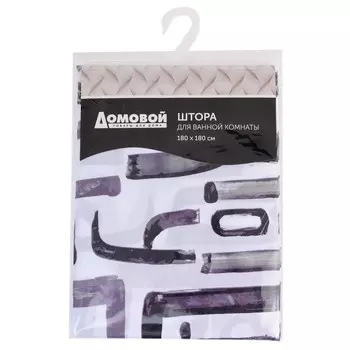 Занавеска для ванной комнаты Домовой Буквы, 180х180 см, полиэстер