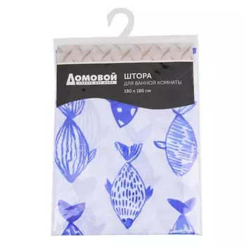 Занавеска для ванной комнаты Домовой Рыбы, 180х180 см, полиэстер