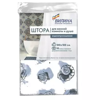 Занавеска для ванной комнаты Посейдон, 180х180 см