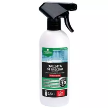 Защита от плесени PROSEPT Fungi, 0,5л, триггер