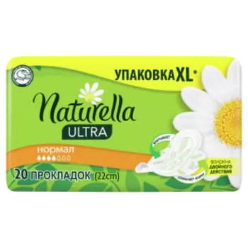 Женские гигиенические ароматизированные Прокладки с крылышками Naturella Ultra Нормал, 20 шт.