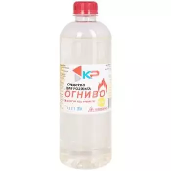 Жидкость для розжига КР Огниво, 0.5 л