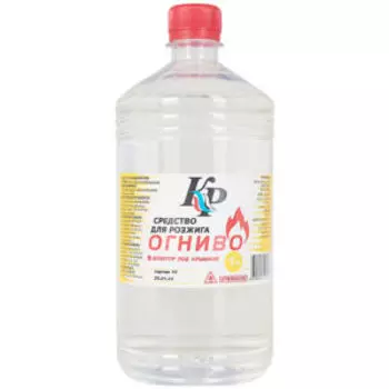 Жидкость для розжига КР Огниво, 1 л