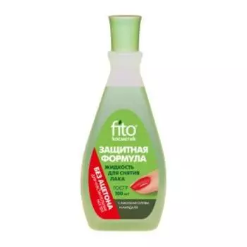 Жидкость для снятия лака, защитная формула Олива и Миндаль, 100 мл