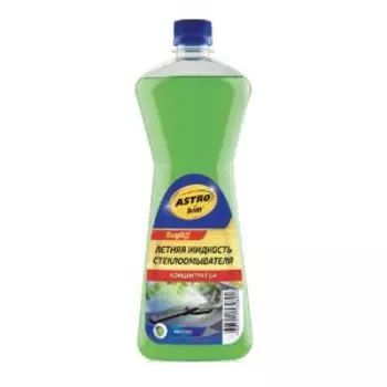 Жидкость стеклоомывателя Astrohim летняя, концентрат 1:4, 1 л
