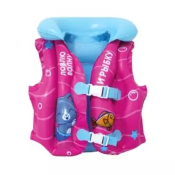 Жилет надувной для плавания, 46х44 см, ПВХ