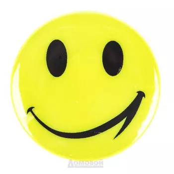 значок светоотражающий, 5см, пластик