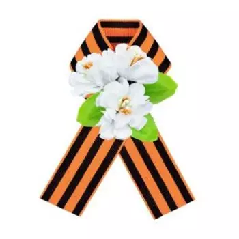 Значок Яблоневый цвет, 14 см