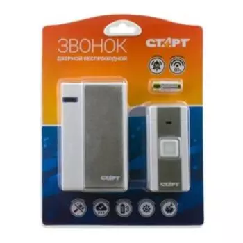 звонок беспроводной СТАРТ Б/З 001 1 звонок, 1 кнопка