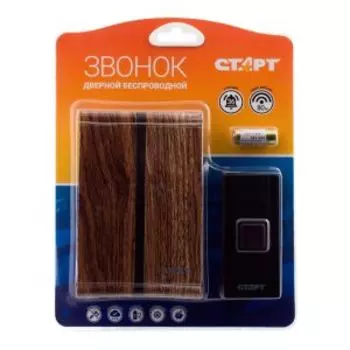 звонок беспроводной СТАРТ Б/З 005 1 звонок, 1 кнопка