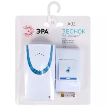 Звонок дверной ЭРА A03 беспроводной, белый