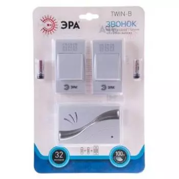 Звонок ЭРА TWIN-B