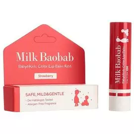Бальзам для губ Milk Baobab "Calming Lip Balm Red", детский, 3,5 г