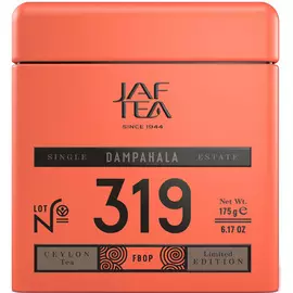 Чай черный Jaf Tea "Single Estate Ruhuna Dampahala № 319 | FBOP", листовой, 175 г