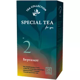 Чай черный Special Tea "№ 2 | Бергамот", 25 сашетов