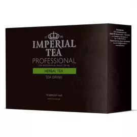 Чай Imperial Tea Professional "Травяной", 20 сашетов