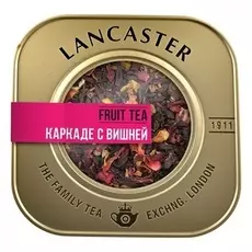 Чай Lancaster "Каркаде с вишней", травяной листовой, 75 гр
