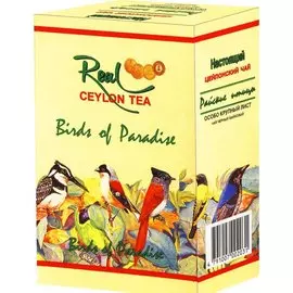 Чай Real "Райские Птицы, OPA", черный листовой, 100 гр