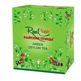 Чай Реал "Райские птицы", зелёный, 100 пакетиков