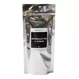 Чай Stevia.ru "Имбирь и стевия", 50 г