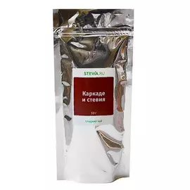 Чай Stevia.ru "Каркаде и стевия", 50 г