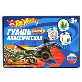 Гуашь "Hot Wheels", 6 цветов, ТМ "Умка"