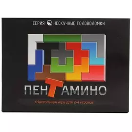 Игра-головоломка Нескучные Игры "Пентамино"