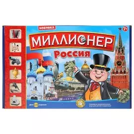 Игра настольная "Миллионер | Россия", ТМ "Умные игры"