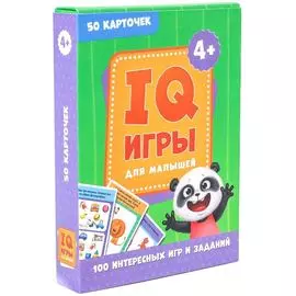 Игра настольная Проф-Пресс "IQ игры для малышей", 100 игр, 23172-1