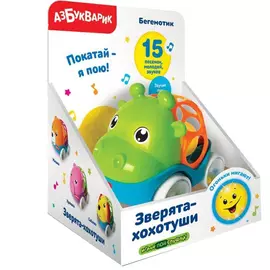 Игрушка музыкальная Азбукварик "Бегемотик"